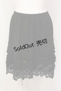 画像1: axes femme / 裾ティアードペチコート M クロ O-25-06-09-066-AX-SK-IG-OS