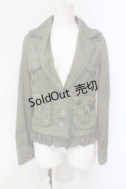 画像1: axes femme / フリルモッズ風ジャケット M グリーン O-25-06-09-072-AX-JA-IG-OS