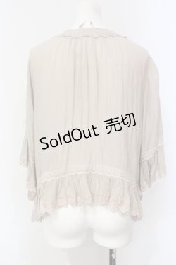 画像3: axes femme / フラワーモチーフレースフリルボレロ M ベージュ O-25-06-09-079-AX-TO-IG-OS