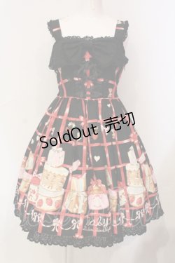 画像1: BABY,THE STARS SHINE BRIGHT / Love ring Present Boxパティージャンパースカート  クロ O-25-06-09-010-BA-OP-OW-OS