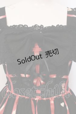 画像2: BABY,THE STARS SHINE BRIGHT / Love ring Present Boxパティージャンパースカート  クロ O-25-06-09-010-BA-OP-OW-OS