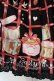 画像3: BABY,THE STARS SHINE BRIGHT / Love ring Present Boxパティージャンパースカート  クロ O-25-06-09-010-BA-OP-OW-OS (3)