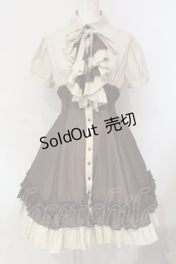 画像1: ATELIER BOZ / ラルフェイ半袖ワンピース  ブラウン×ベージュ O-25-06-09-013-EL-OP-OW-OS