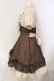 画像3: ATELIER BOZ / ラルフェイ半袖ワンピース  ブラウン×ベージュ O-25-06-09-013-EL-OP-OW-OS (3)
