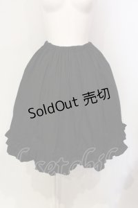 BABY,THE STARS SHINE BRIGHT / 裾フリルアンダースカート  クロ O-25-06-09-014-BA-SK-OW-OS