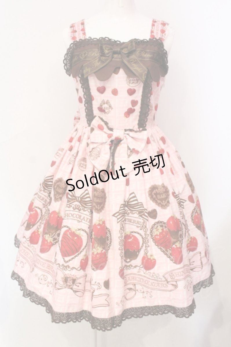 画像1: BABY,THE STARS SHINE BRIGHT / Strawberry Loves Chocolate柄ジャンパースカートI  ピンク O-25-06-09-015-BA-OP-OW-OS (1)