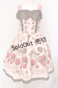 BABY,THE STARS SHINE BRIGHT / Strawberry Loves Chocolate柄ジャンパースカートI  ピンク O-25-06-09-015-BA-OP-OW-OS