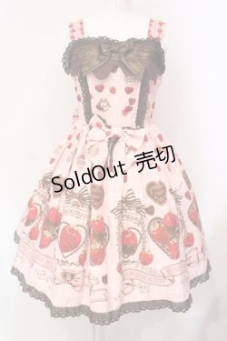 画像1: BABY,THE STARS SHINE BRIGHT / Strawberry Loves Chocolate柄ジャンパースカートI  ピンク O-25-06-09-015-BA-OP-OW-OS