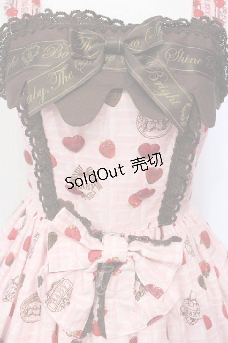 画像2: BABY,THE STARS SHINE BRIGHT / Strawberry Loves Chocolate柄ジャンパースカートI  ピンク O-25-06-09-015-BA-OP-OW-OS (2)