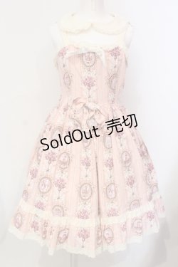 画像1: ALICE and the PIRATES / Queen's CoachジャンパースカートII型  ピンク O-25-06-09-024-PA-OP-IG-OS
