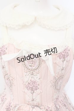 画像2: ALICE and the PIRATES / Queen's CoachジャンパースカートII型  ピンク O-25-06-09-024-PA-OP-IG-OS