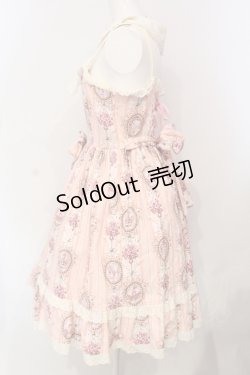 画像3: ALICE and the PIRATES / Queen's CoachジャンパースカートII型  ピンク O-25-06-09-024-PA-OP-IG-OS