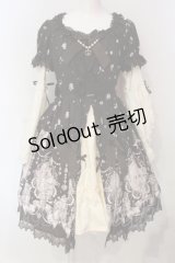 BABY,THE STARS SHINE BRIGHT / Cinderella Jewelryプリンセスワンピース  ブラウン O-25-06-09-025-BA-OP-IG-OS