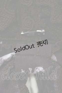 画像3: BABY,THE STARS SHINE BRIGHT / Cinderella Jewelryプリンセスワンピース  ブラウン O-25-06-09-025-BA-OP-IG-OS