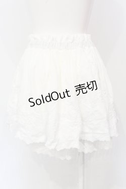 画像3: axes femme / お花刺繍キュロット M シロ O-25-06-10-034-AX-SK-OW-OS