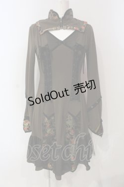 画像1: Ozz oneste / ジャガード切り替え胸開きワンピース  ブラウン O-25-06-10-041-OO-OP-OW-ZY