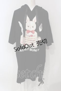 画像1: Secret Honey / パンケーキうさぎフード付ビッグTシャツ  クロ O-25-06-10-048-CA-OP-IG-OS