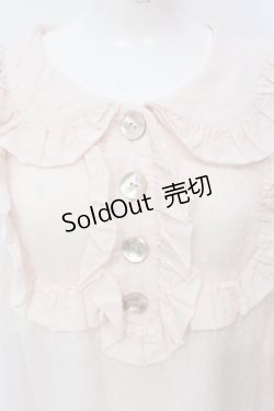 画像2: Katie / DOLL AGENTドールワンピース F ピンク O-25-06-10-058-LO-OP-OW-ZT468