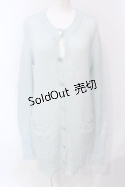 画像1: Katie / FLUFFY long cardigan F ブルー O-25-06-10-063-LO-TO-OW-OS