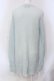 画像3: Katie / FLUFFY long cardigan F ブルー O-25-06-10-063-LO-TO-OW-OS (3)