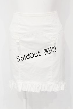 画像1: Katie / corsetti ハイウエストスカート XS シロ O-25-06-10-064-LO-SK-OW-ZT231