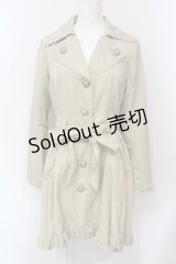 axes femme / 背面ティアードトレンチコート M ベージュ O-25-06-10-002-AX-CO-IG-OS