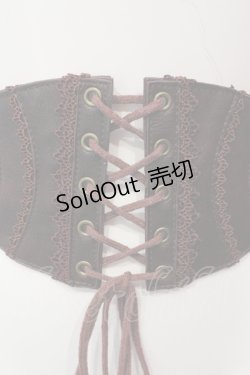 画像2: OZZ ANGELO / ゴムベルト  ワイン O-25-06-10-009-OO-ZA-IG-OS