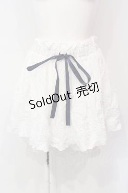 画像1: axes femme / お花刺繍キュロット M シロ O-25-06-10-034-AX-SK-OW-OS