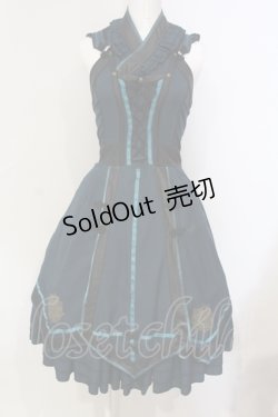 画像1: Ozz oneste / 和チャイナワンピース  グリーン O-25-06-12-004-OO-OP-OW-OS
