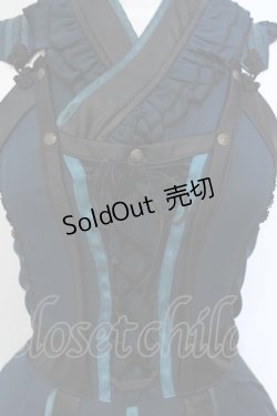 画像2: Ozz oneste / 和チャイナワンピース  グリーン O-25-06-12-004-OO-OP-OW-OS