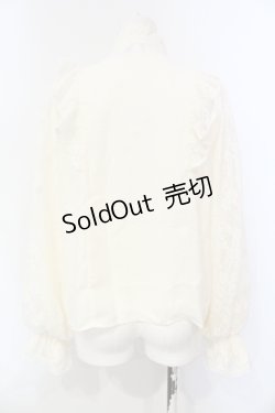 画像4: axes femme kawaii / クラシカルレーシーブラウス  生成り O-25-06-12-037-AX-BL-IG-OS