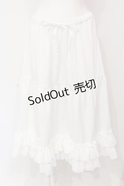 画像1: axes femme kawaii / ミディフリルペチスカート M シロ O-25-06-12-038-AX-SK-IG-OS