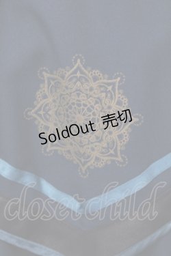 画像3: Ozz oneste / 和チャイナワンピース  グリーン O-25-06-12-004-OO-OP-OW-OS