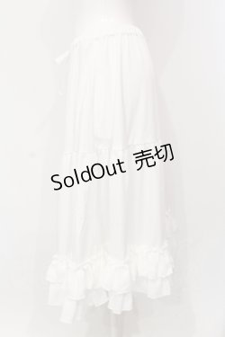 画像2: axes femme kawaii / ミディフリルペチスカート M シロ O-25-06-12-038-AX-SK-IG-OS