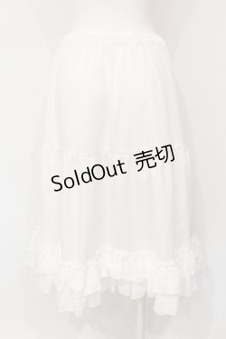 画像3: axes femme kawaii / ミディフリルペチスカート M シロ O-25-06-12-038-AX-SK-IG-OS