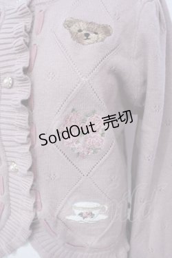 画像2: axes femme kawaii / Rosy Bearニットカーデ  ピンク O-25-06-12-039-AX-TO-IG-OS