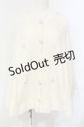 axes femme / ビジュー裏ボアニットポンチョ  オフシロ O-25-06-12-044-AX-CO-IG-OS