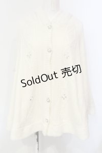 axes femme / ビジュー裏ボアニットポンチョ  オフシロ O-25-06-12-044-AX-CO-IG-OS