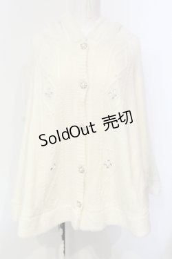 画像1: axes femme / ビジュー裏ボアニットポンチョ  オフシロ O-25-06-12-044-AX-CO-IG-OS