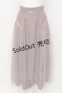 axes femme / サイドチュールロングスカート  ピンク O-25-06-12-049-AX-SK-IG-ZT279
