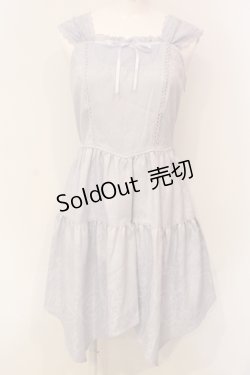 画像1: axes femme POETIQUE / オディールビスチェミニワンピース  ラベンダー O-25-06-12-053-AX-OP-IG-OS
