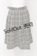 axes femme / ベルト付ボックスタックスカート  ブラウン×グリーン O-25-06-12-059-AX-SK-IG-OS