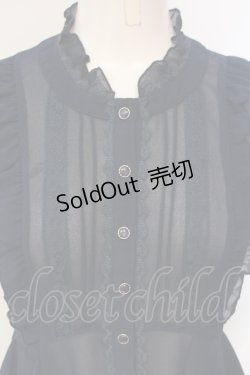 画像2: axes femme / ペプラムフリルブラウス M ネイビー O-25-06-12-069-AX-BL-OW-OS