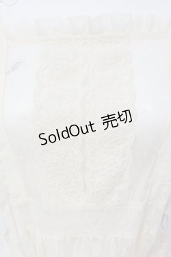 画像2: axes femme kawaii / ドットチュールエプロン M キナリ O-25-06-12-079-AX-OP-OW-OS