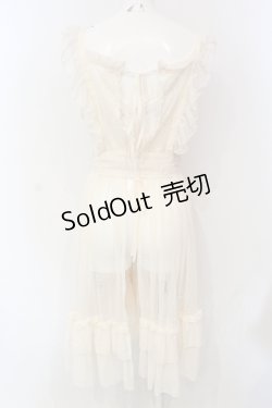 画像4: axes femme kawaii / ドットチュールエプロン M キナリ O-25-06-12-079-AX-OP-OW-OS