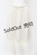 axes femme kawaii / レースフリルペチスカート M キナリ O-25-06-12-080-AX-SK-OW-OS