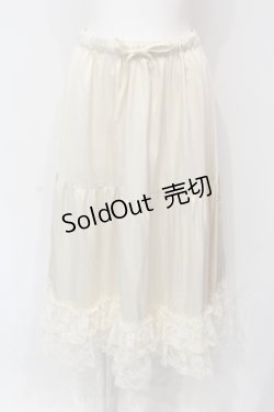 画像1: axes femme kawaii / レースフリルペチスカート M キナリ O-25-06-12-080-AX-SK-OW-OS