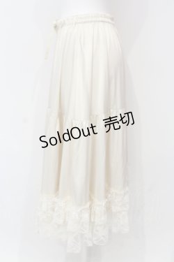 画像2: axes femme kawaii / レースフリルペチスカート M キナリ O-25-06-12-080-AX-SK-OW-OS