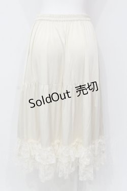 画像3: axes femme kawaii / レースフリルペチスカート M キナリ O-25-06-12-080-AX-SK-OW-OS