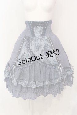 画像1: Ozz oneste / はしごレース花柄スカート  ブルー O-25-06-12-084-OO-SK-OW-OS